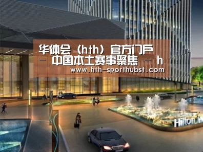 案例展示二(图1)