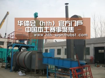 产品名称三