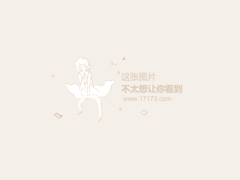 华体会