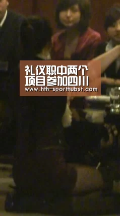 华体会