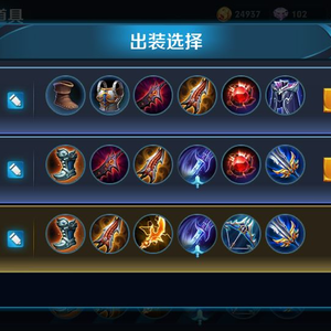 华体会app